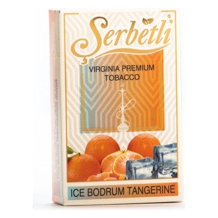 Табак Serbetli - Ice Bodrum Tangerine (Мандарин со Льдом, 50 грамм, Акциз)