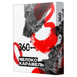 Табак Сарма 360 - Яблоко-Карамель (25 грамм)