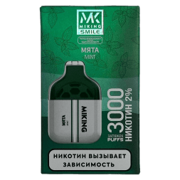 MIKING - Mint (Мята, 3000 затяжек)