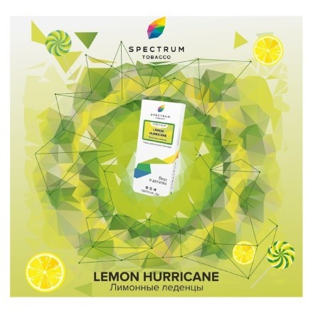 Табак Spectrum - Lemon Hurricane (Лимонные Леденцы, 25 грамм)