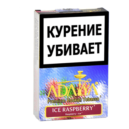 Табак Adalya - Ice Raspberry (Ледяная Малина, 50 грамм, Акциз)