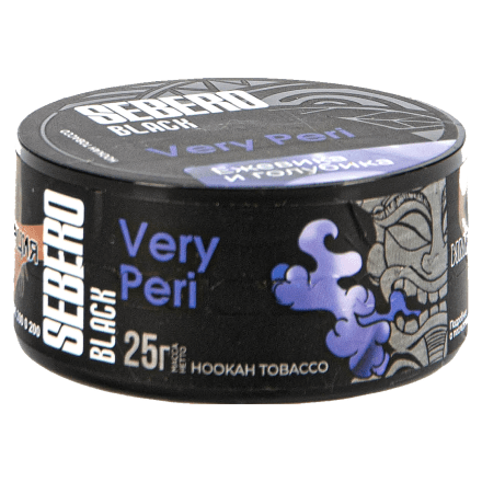 Табак Sebero Black - Very Peri (Ежевика и Голубика, 25 грамм)