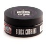 Изображение товара Табак Must Have - Black Currant (Черная Смородина, 125 грамм)