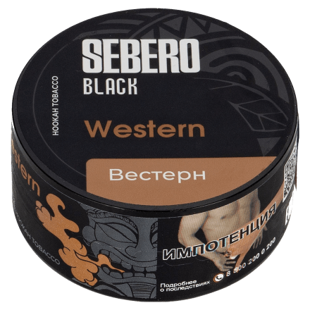 Табак Sebero Black - Western (Вестерн, 25 грамм)