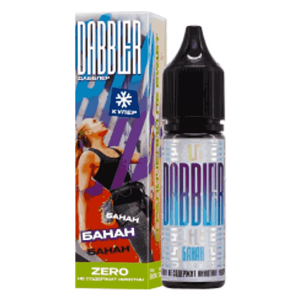 Жидкость Dabbler Zero - Банан (30 мл, без никотина)