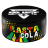Табак Duft - Rasta Cola (Раста-Кола, 80 грамм)
