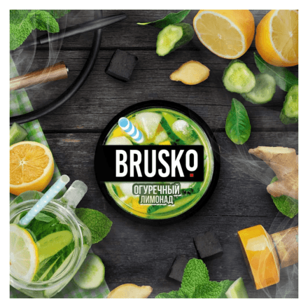 Смесь Brusko Strong - Огуречный Лимонад (50 грамм)