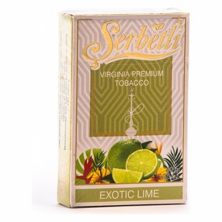 Табак Serbetli - Exotic Lime (Экзотический Лайм, 50 грамм, Акциз)