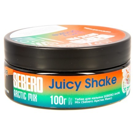 Табак Sebero Arctic Mix - Juicy Shake (Джуси Шейк, 100 грамм)