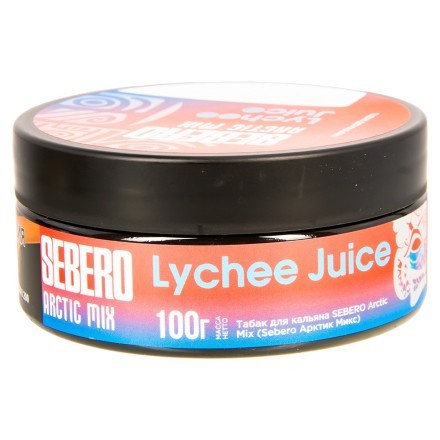 Табак Sebero Arctic Mix - Lychee Juice (Личи Джус, 100 грамм)