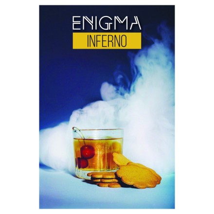 Табак Enigma - Inferno (Инферно, 100 грамм, Акциз)
