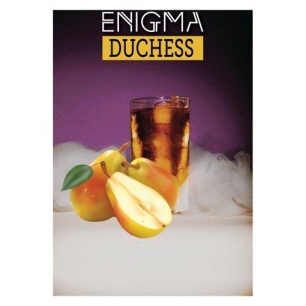Табак Enigma - Dushes (Дюшес, 100 грамм, Акциз)