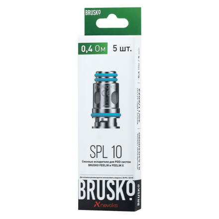 Испарители для Brusko Feelin (SPL-10, 0.4 Ом, 5 шт.)