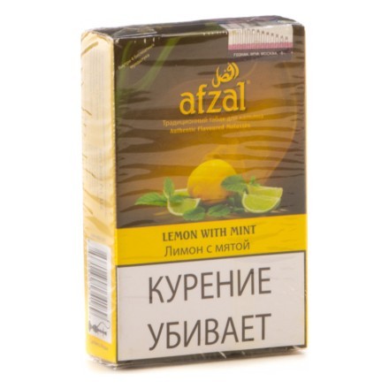 Табак Afzal - Lemon with Mint (Лимон с Мятой, 40 грамм)