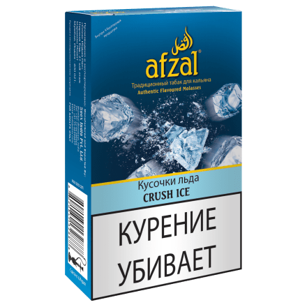 Табак Afzal - Crush Ice (Кусочки Льда, 40 грамм)
