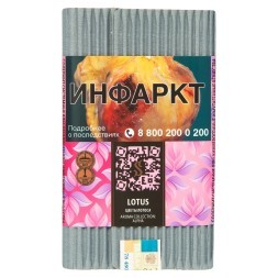 Табак Satyr - Lotus (Цветы Лотоса, 100 грамм)