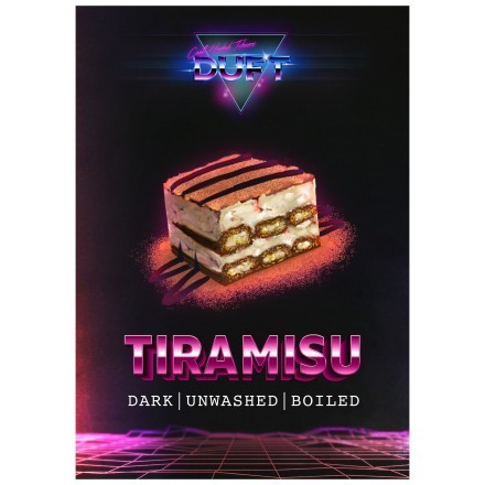 Табак Duft - Tiramisu (Тирамису, 80 грамм)