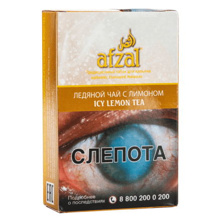 Табак Afzal - Icy Lemon Tea (Ледяной Чай с Лимоном, 40 грамм)