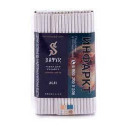 Табак Satyr - Acai (Асаи, 100 грамм)