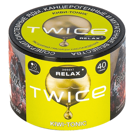 Табак Twice - Kiwi-Tonic (Киви-Тоник, 40 грамм)
