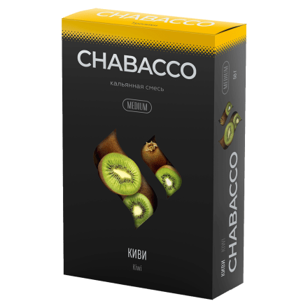 Смесь Chabacco MEDIUM - Kiwi (Киви, 50 грамм)