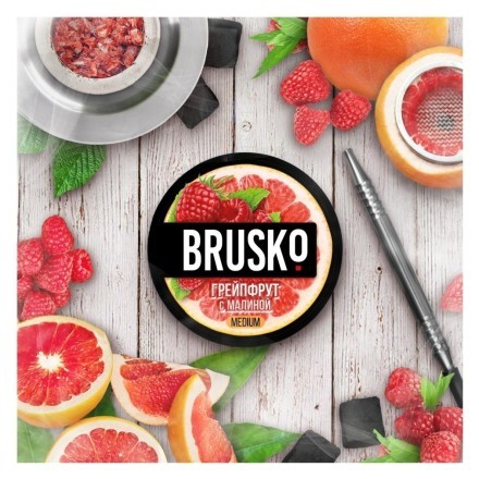 Смесь Brusko Medium - Грейпфрут с Малиной (250 грамм)