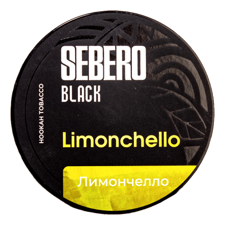 Табак Sebero Black - Limoncello (Лимончелло, 100 грамм)