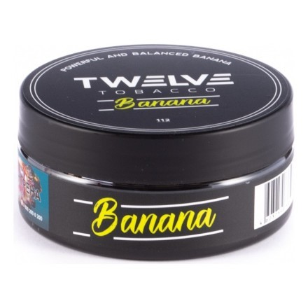 Табак Twelve - Banana (Банан, 100 грамм, Акциз)