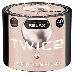 Табак Twice - Jasmine Elderberry (Жасмин-Бузина, 40 грамм)