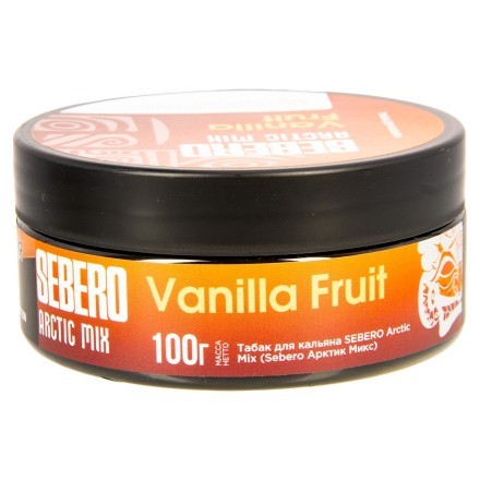 Табак Sebero Arctic Mix - Vanilla Fruit (Ванила Фрут, 100 грамм)
