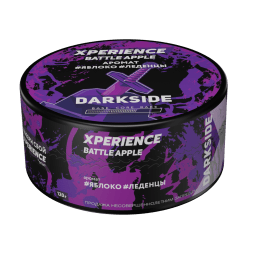Табак Darkside Xperience - Battle Apple (120 грамм)
