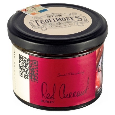 Табак Trofimoff&#039;s Burley - Red Currant (Красная Смородина, 125 грамм)