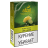 Табак Afzal - Lime Lemon (Лимон и Лайм, 40 грамм)