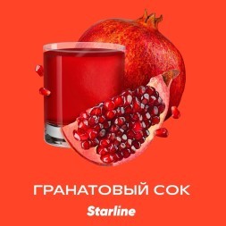 Табак Starline - Гранатовый Сок (250 грамм)