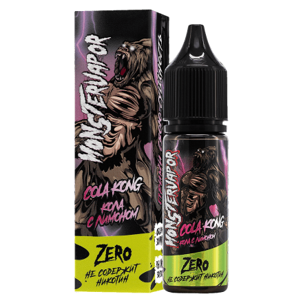 Жидкость Monsterwapor Zero - Cola Kong (Кола с Лимоном, 30 мл, без никотина)