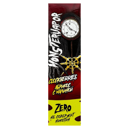 Жидкость Monsterwapor Zero - Clockberries (Абрикос с Малиной, 30 мл, без никотина)