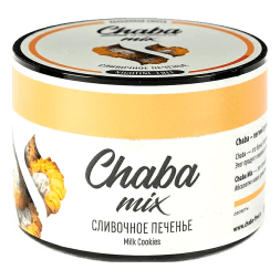 Смесь Chaba Mix - Milk Cookies (Сливочное Печенье, 50 грамм)