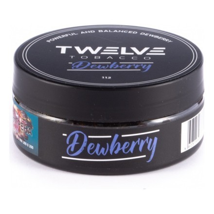 Табак Twelve - Dewberry (Ежевика, 100 грамм, Акциз)