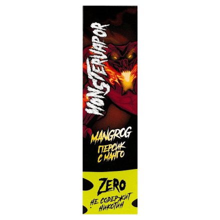 Жидкость Monsterwapor Zero - Mangrog (Персик с Манго, 30 мл, без никотина)