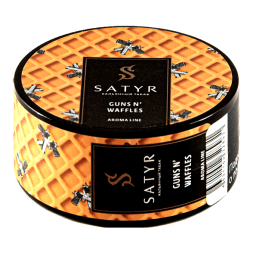 Табак Satyr - Guns N' Waffles (Вафли, 25 грамм)