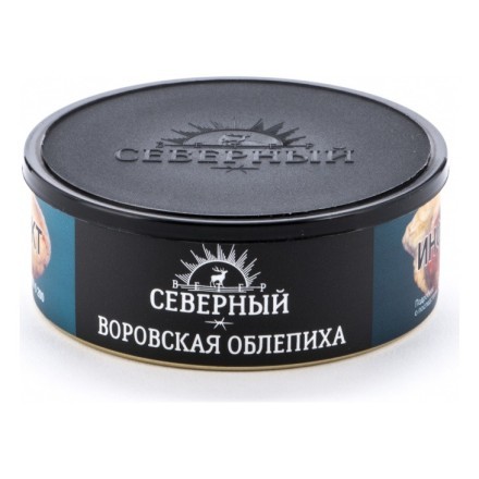 Табак Северный - Воровская Облепиха (100 грамм)