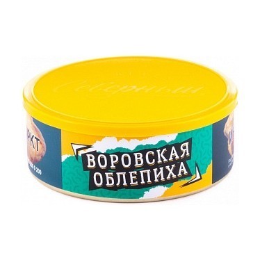 Табак Северный - Воровская Облепиха (100 грамм)