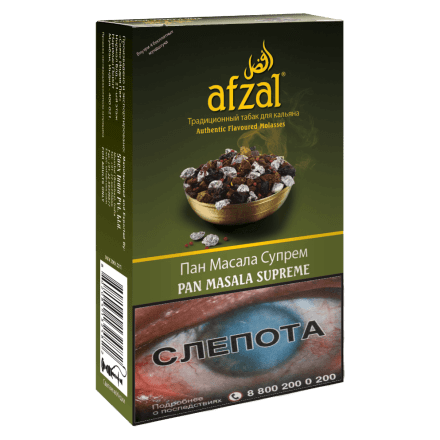 Табак Afzal - Pan Masala Supreme (Пан Масала Супрем, 40 грамм)