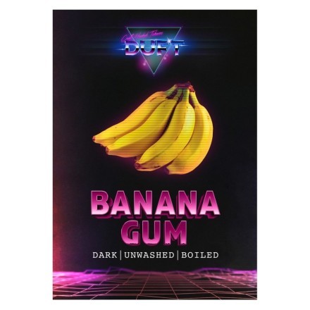 Табак Duft Strong - Banana Gum (Банановая Жвачка, 200 грамм)