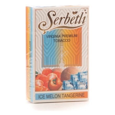 Табак Serbetli - Ice Melon Tangerine (Дыня Мандарин со Льдом, 50 грамм, Акциз)