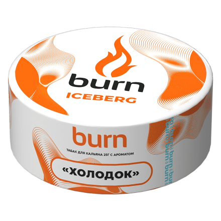 Табак Burn - Iceberg (Холодок, 25 грамм)