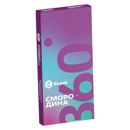 Табак Сарма 360 Лёгкая - Смородина (40 грамм)