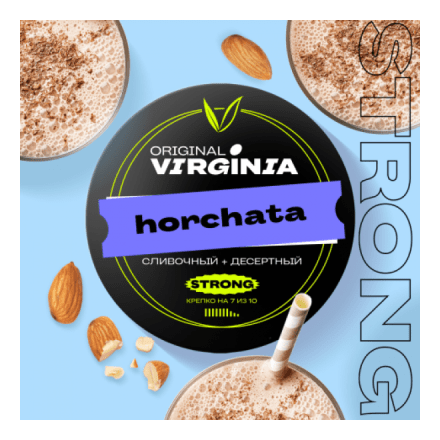 Табак Original Virginia Strong - Horchata (100 грамм)