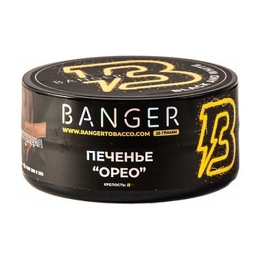 Табак Banger - Black and White (Печенье Орео, 25 грамм)