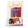 Изображение товара Табак Serbetli - Ice Raspberry Acai (Асаи Малина со Льдом, 50 грамм, Акциз)